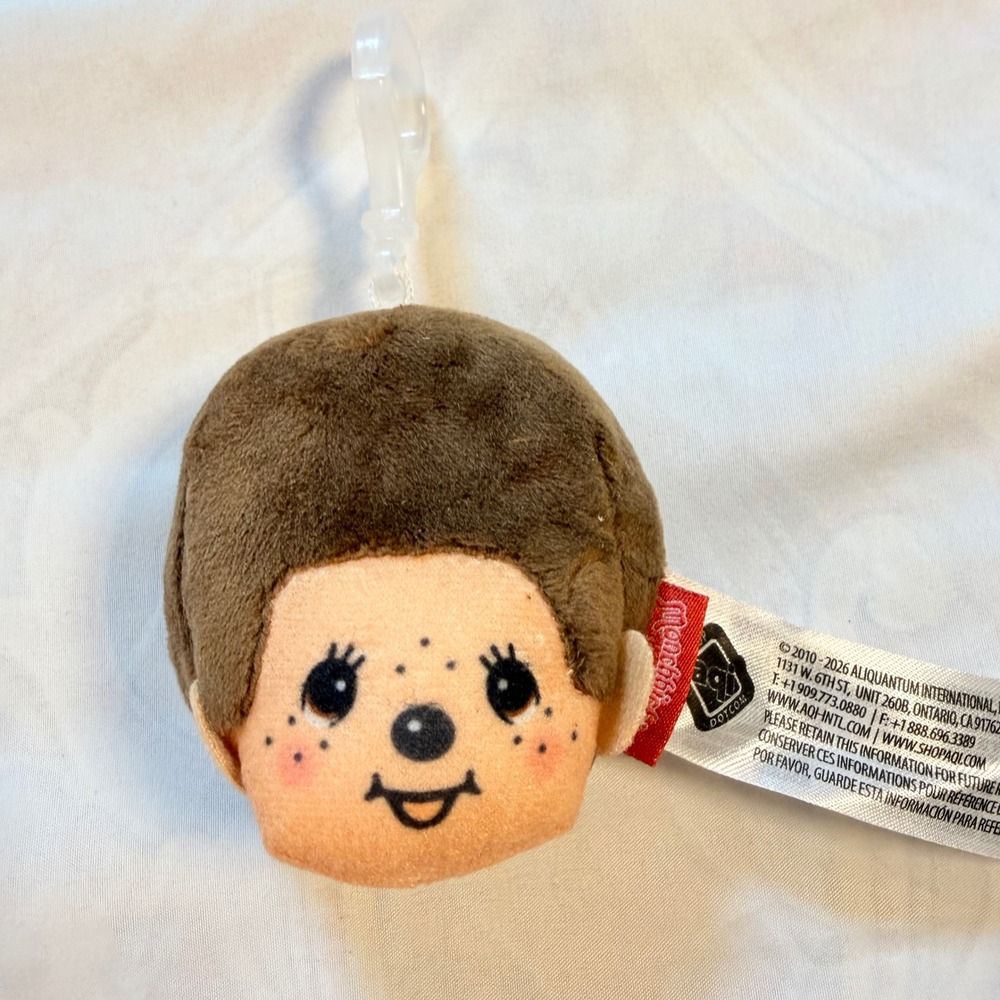 Monchhichi Plush Head Keychain Brown Fuzzy Character Clip On Bag Charm AQI